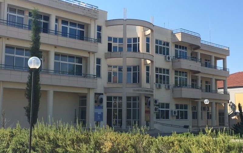 Αγρίνιο | Τι Πανεπιστήμιο έχουμε ανάγκη σήμερα;