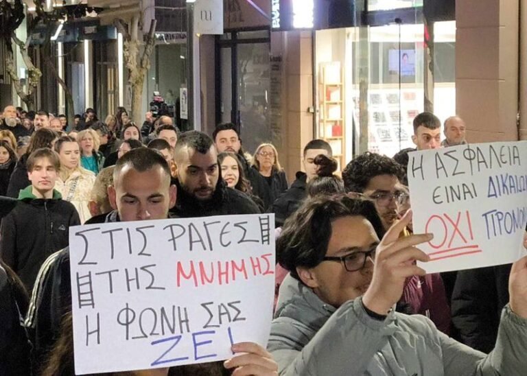 E.Κ. Αγρινίου | Το δίκιο θα κριθεί με τον λαό στον δρόμο!