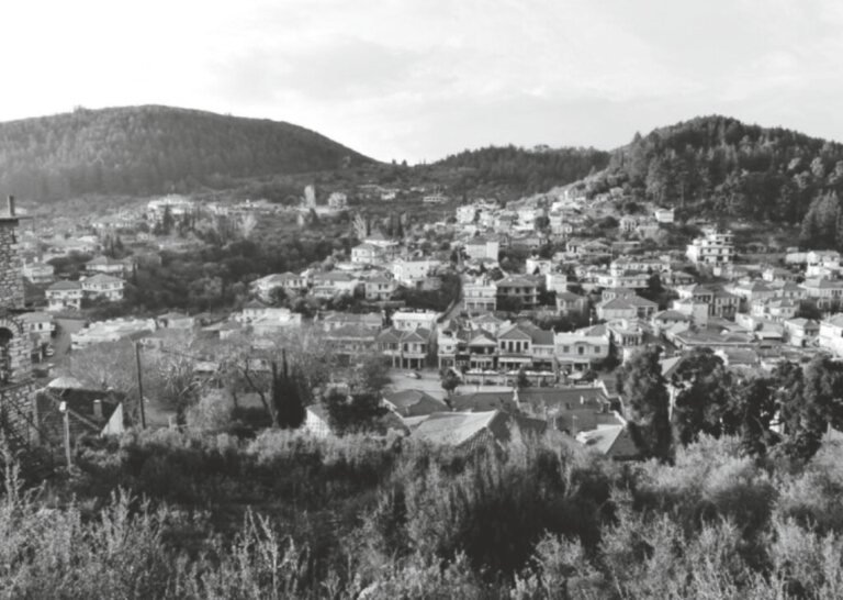 Ἐν Ἀγρινίῳ τῇ 17ῃ Μαρτίου | 1911: Μια χούφτα δολάρια για το σχολείο της Προστοβά