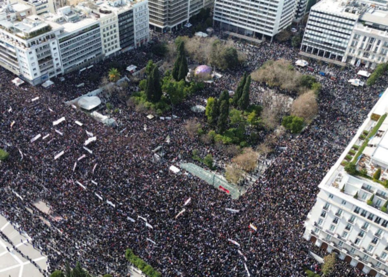 H «πλατεία» ως πολιτικός χώρος