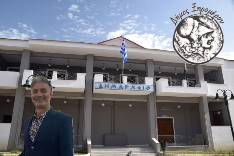 Γερολύμος | «Ατελής» άγνοια