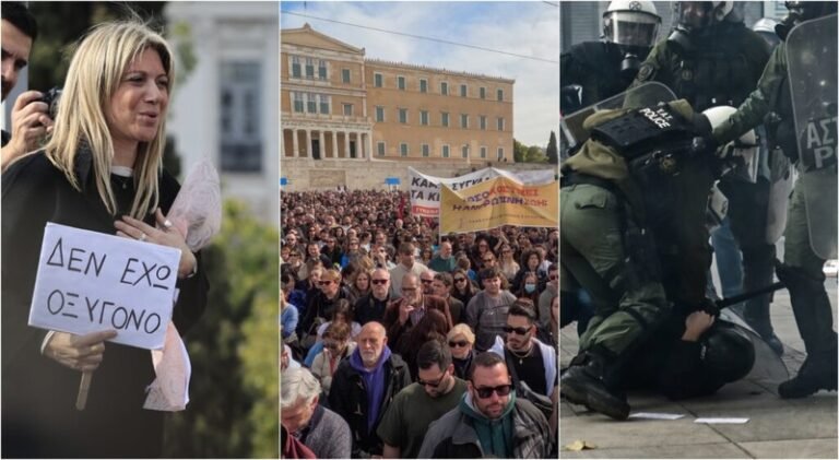 Σταρακά | Η κοινωνία ασφυκτιά και έχει ανάγκη οξυγόνο