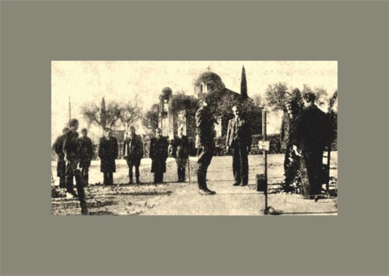Ε.Σ.Α. «Ο Ερμής» | Λιτό δρώμενο για την Μ. Παρασκευή του Αγρινίου