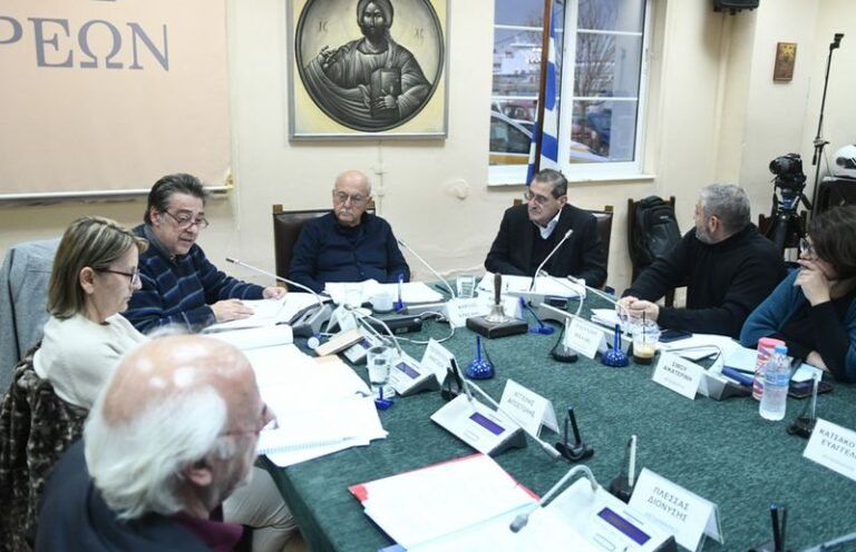Δήμος Πατρέων | Συνεδριάζει η Δημοτική Επιτροπή