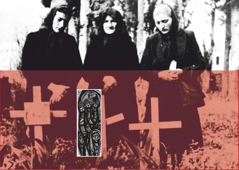 Καλαβρύτα 1943 | Ύμνος στην Καλαβρυτινή Γυναίκα