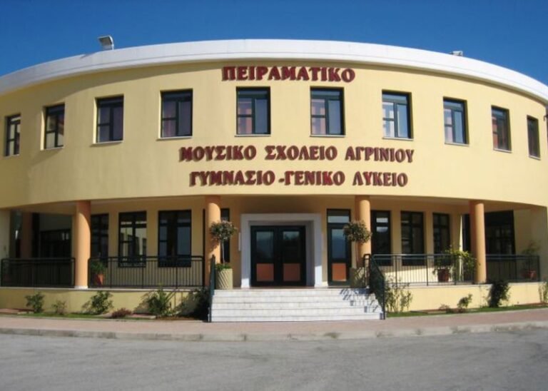 Σ.Γ.Κ. Μου.Σ.Α. | Ανοιχτή ζήτηση με τους γονείς