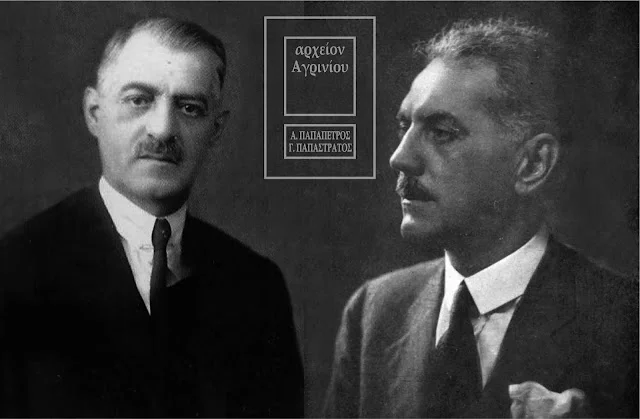Καπνέμποροι σκορπούν «Φιλόφρονα μειδιάματα»