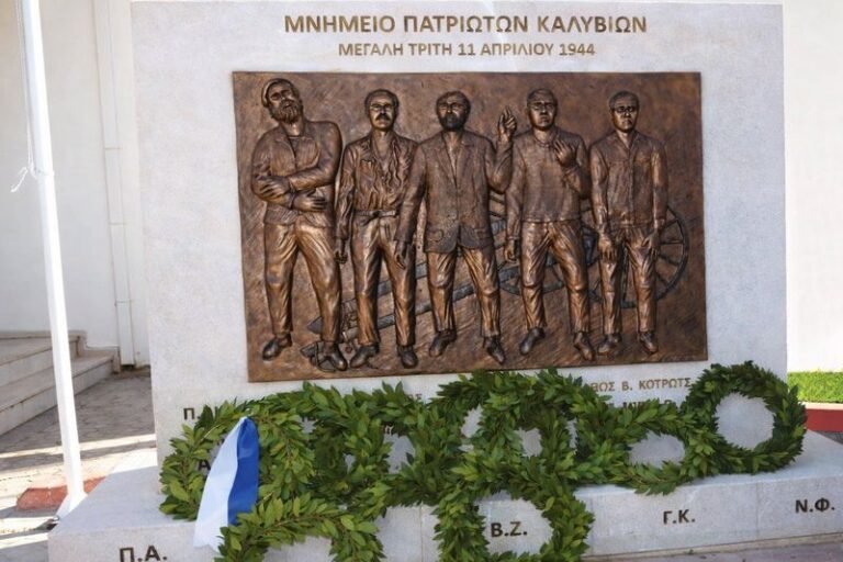 11 Απριλίου 1944 | Η Ενέδρα στο Ζαπάντι