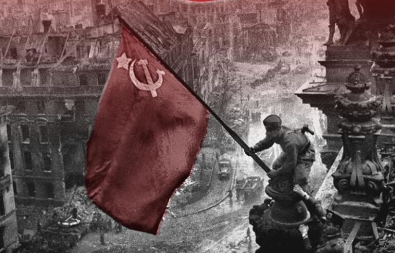 Λαϊκή Ενότητα | 80 χρόνια από τη Νίκη των Λαών