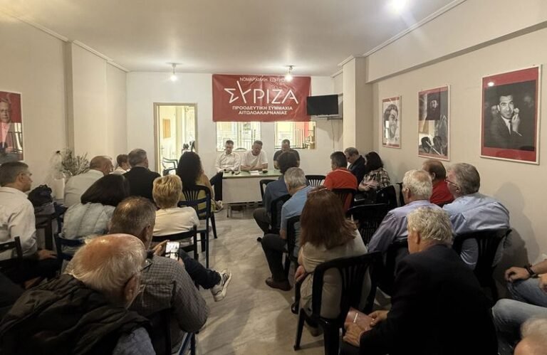 ΣΥΡΙΖΑ – ΠΣ | Διήμερη περιοδεία Αρβανίτη στην Αιτωλοακαρνανία