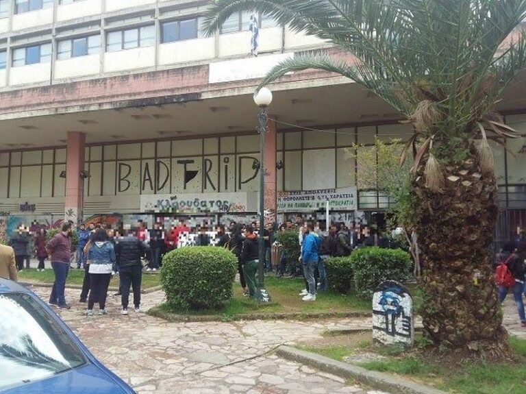 Αιτωλ/νία | Τρίωρη στάση εργασίας στις Δ.Ο.Υ. του νομού