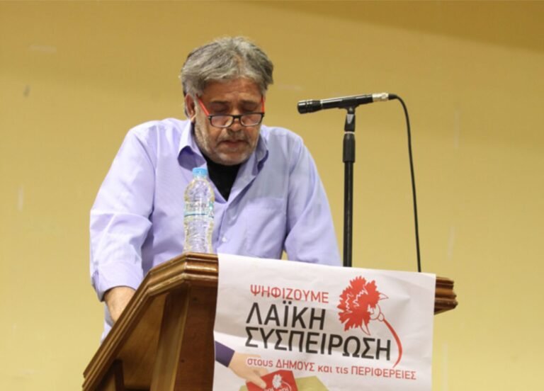 Ξηρόμερο – Ομιλία Κομπλίτση σε σύσκεψη της ΚΟΒ Ξηρόμερου