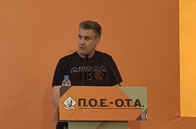 Νταραντούμης | Εκλέχτηκε στο συνέδριο της ΑΔΕΔΥ