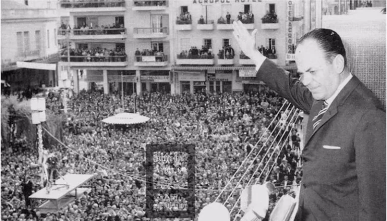 8 Μαΐου 1970 | Ο Παπαδόπουλος στο Αγρίνιο