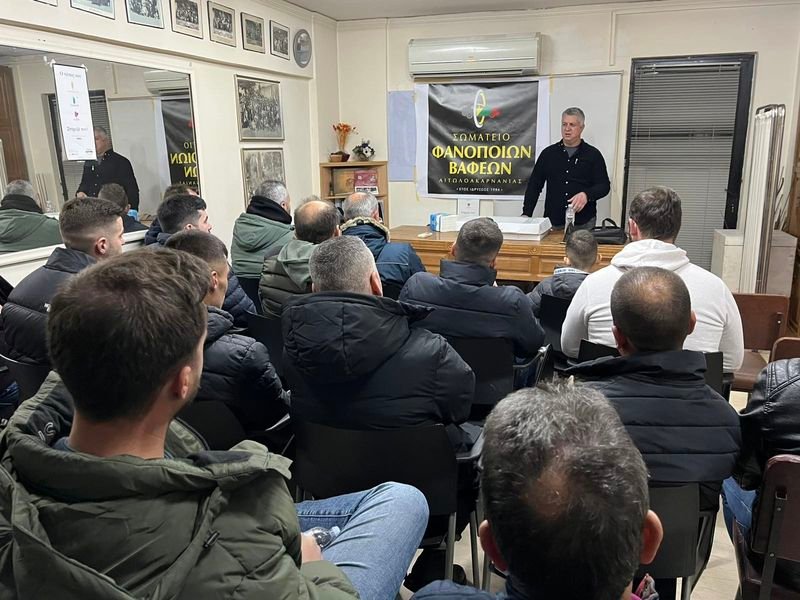 ΟΕΒΑ | Για την Εργατική Πρωτομαγιά