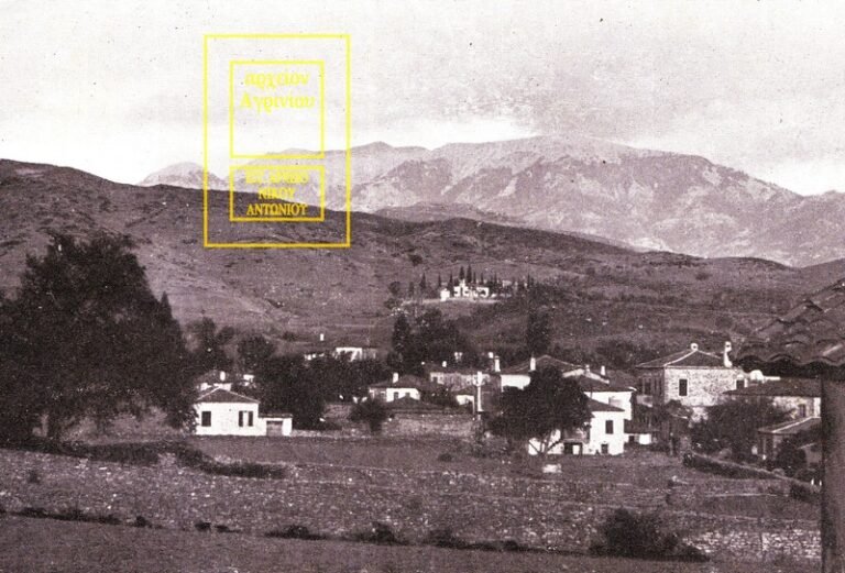 Η πρώτη επίσημη αργία του Αγίου Χριστοφόρου