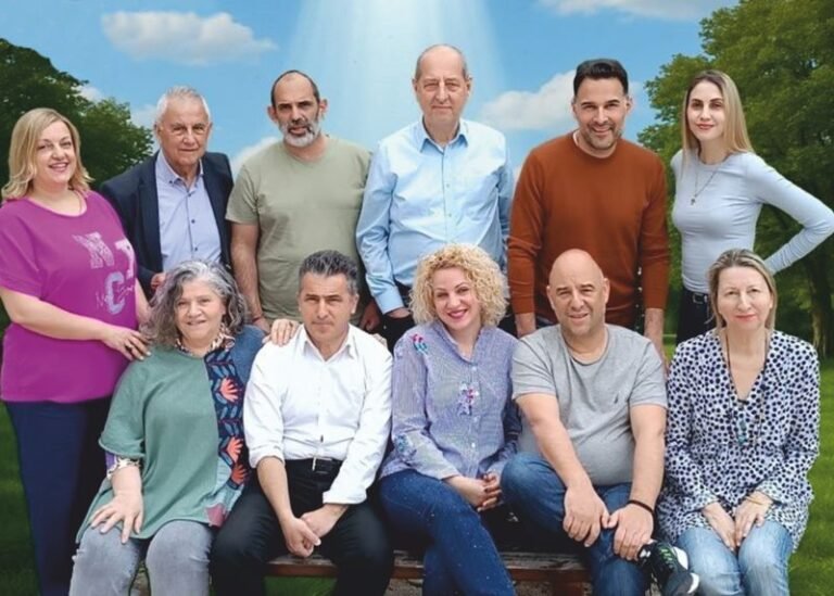 Ανοιχτό Θέατρο Αγρινίου | Πλακώσανε… τα UFO