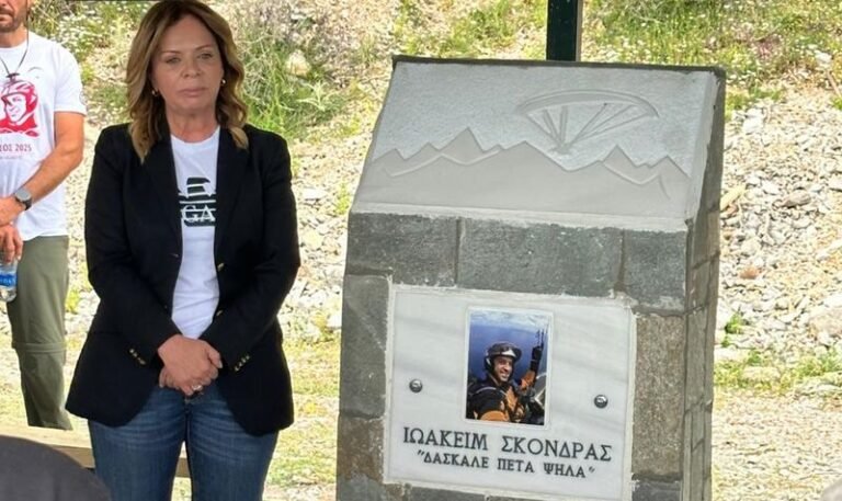 Στον Εμπεσό για τον Ιωακείμ Σκόνδρα η Σταρακά
