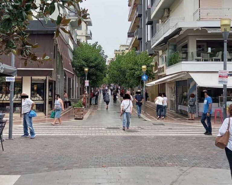 Εμπ. Σύλ. Αγρινίου «Ο Ερμής» | Κλειστή η αγορά στις 9 Ιουνίου