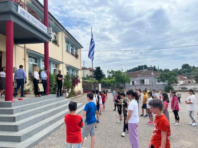 Αγριωνίς Γαία – Βιβλία για το περιβάλλον στα σχολεία