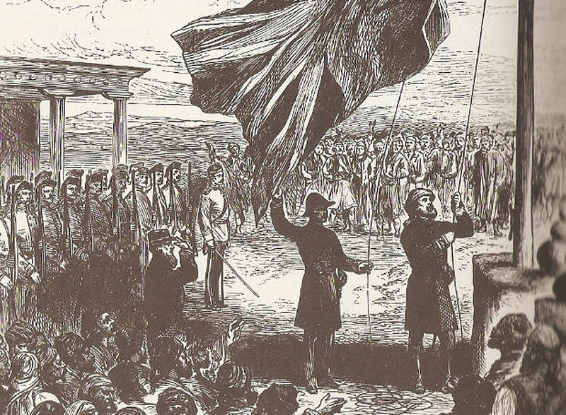 Μνήμη χρονολογίου της 15ης Ιουνίου