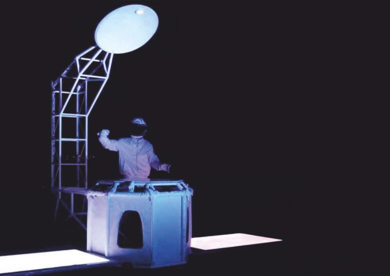 Δη.Πε.Θε.Α. 5/7 – The space cadet από την «Third Planet»