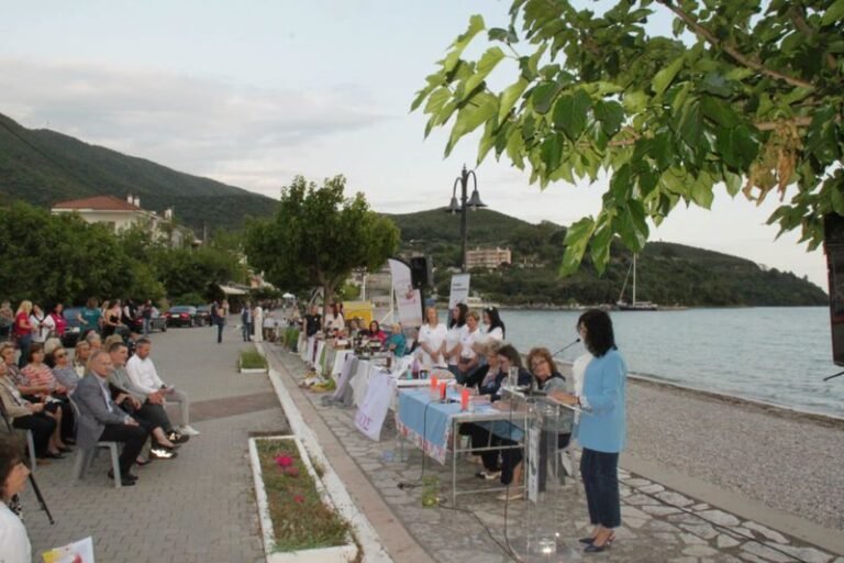 Μενίδι | Γυναίκες στην Επιχειρηματικότητα
