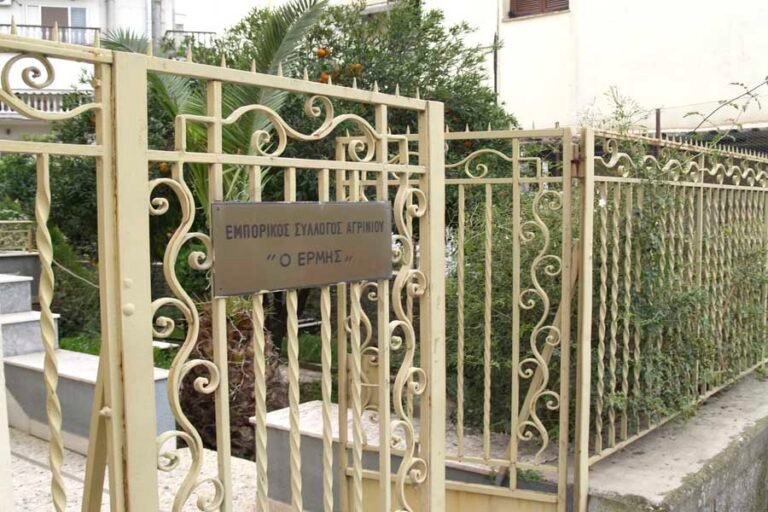 Αγρινιο – Κάλπη από τον Εμπ. Σύλ.  για θερινό ωράριο
