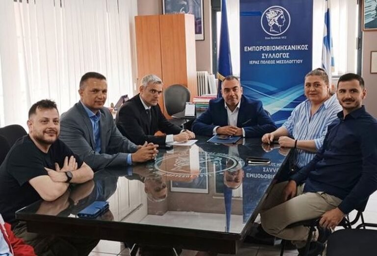 Εμποροβιομηχανικός | Συνάντηση με Καραγκούνη