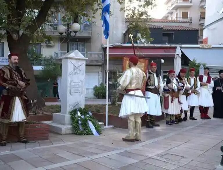 11 Ιουνίου | Μνήμη ημερολογίου