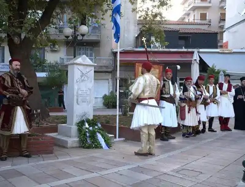 Μνήμη χρονολογίου της 11ης Ιουνίου