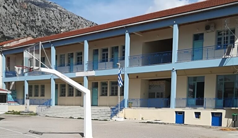 Σχολείο 2ης Ευκαιρίας Ξηρομέρου | Εκδήλωση ενημέρωσης