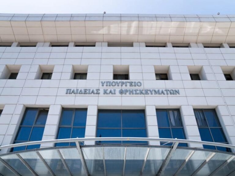 Πανελλαδικές 2023 –  Υποψήφιοι του 10% (Διευκρινίσεις)