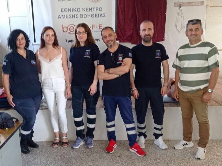 Αμφιλοχία – Εκπαίδευση πρώτων βοηθειών από το ΕΚΑΒ