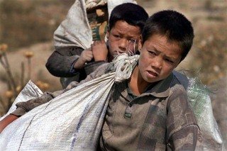12 Ιουνίου | Παγκόσμια Ημέρα κατά της Παιδικής Εργασίας