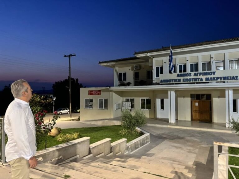 Επίσκεψη Πιστιόλα στη Μακρυνεία 