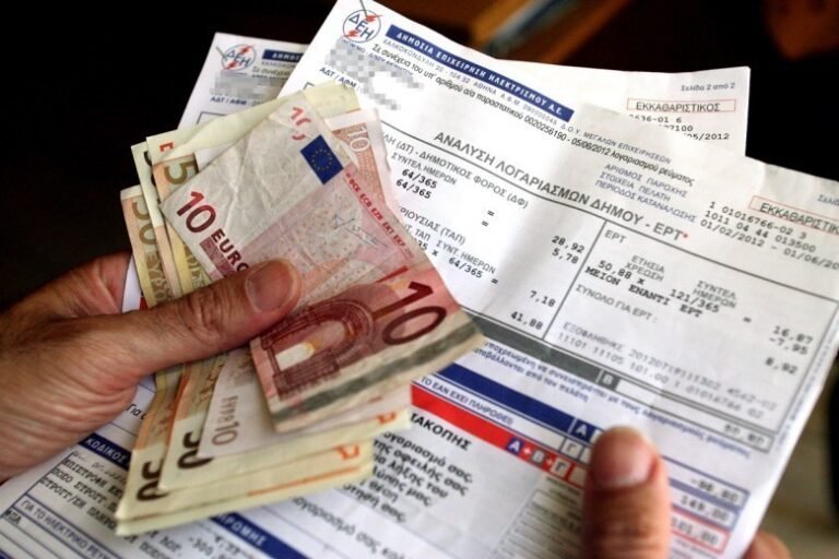 Στο επίπεδο του Ιουνίου τα τιμολόγια ρεύματος της ΔΕΗ