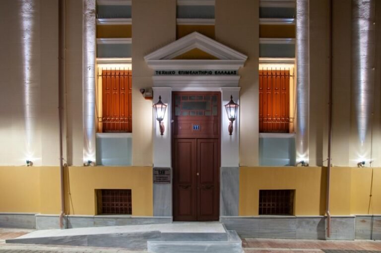  Περ. Τμ. Τ.Ε.Ε. | «Επάγγελμα: Μηχανικός»
