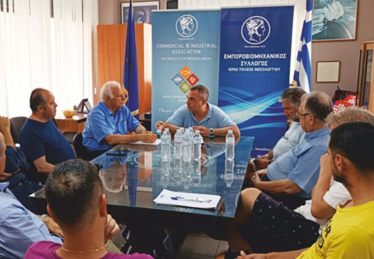 Μεσολόγγι – Συνάντηση ΕΣΜεσ με Θανάση Λύρο
