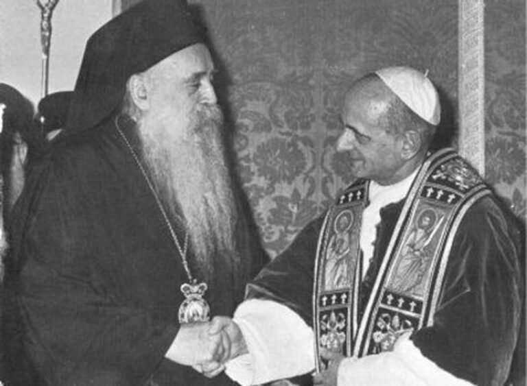 Γέγονε την 25η Ιουλίου