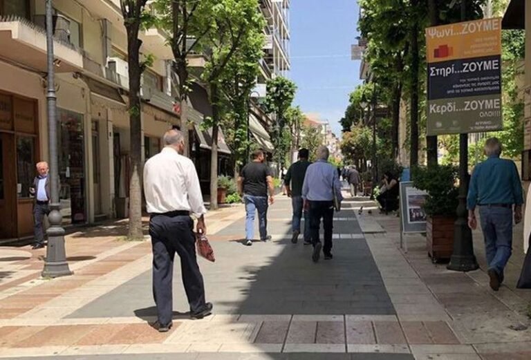 Ε.Σ.Α. «Ο Ερμής» | «Δεν θα ανεχτούμε άλλο αθέμιτο ανταγωνισμό»