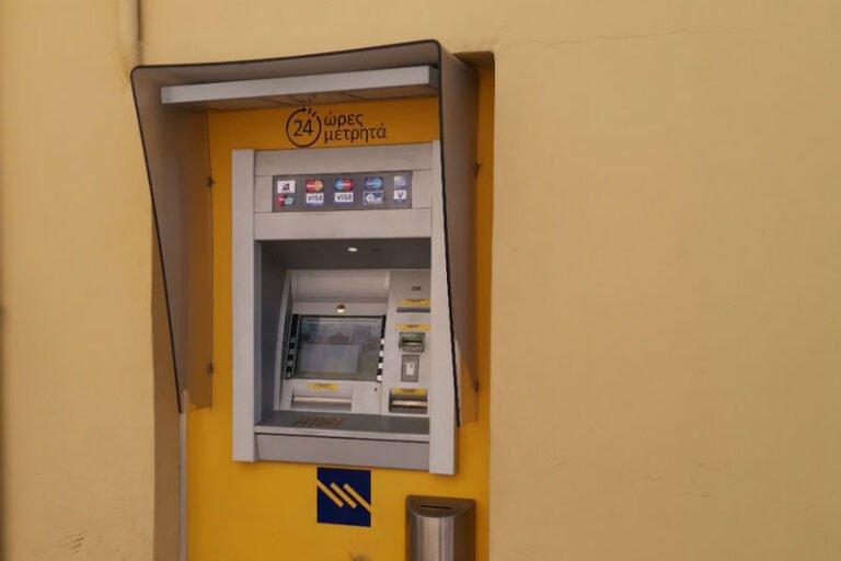 Ε.Σ.Α. «Ο Ερμής» | Πουλήσαν τα ΑΤΜ, πληρώνουμε τις προμήθειες