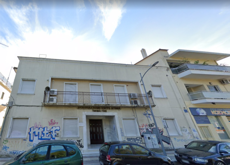 Ε.Κ.Α.: Κάλεσμα για συγκροτήση ομάδων πυρασφάλειας