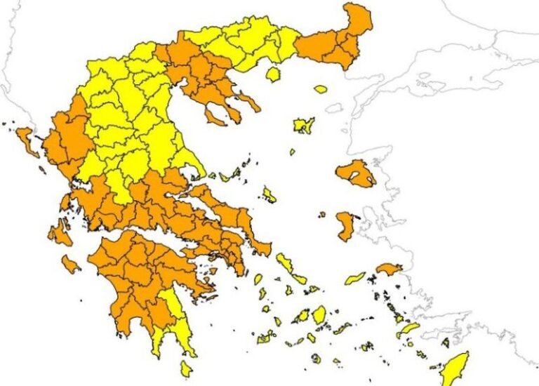 Περιφέρεια Δυτικής Ελλάδας | Πολύ υψηλός κίνδυνο πυρκαγιάς