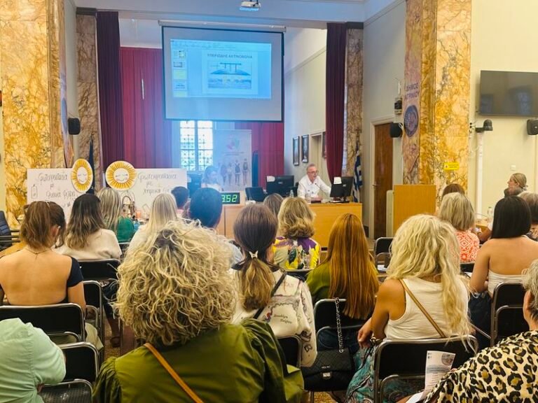Δημοτικό Συμβούλιο Νέων | Ηλιακή Έκθεση και Δερματοπάθειες