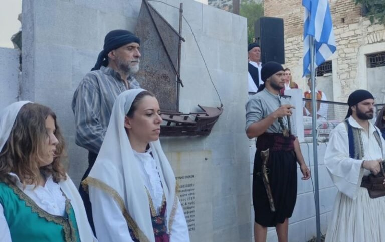 «Διέξοδος» – ΝOΜ | Τίμησαν την Ιστορία στον Κάλαμο