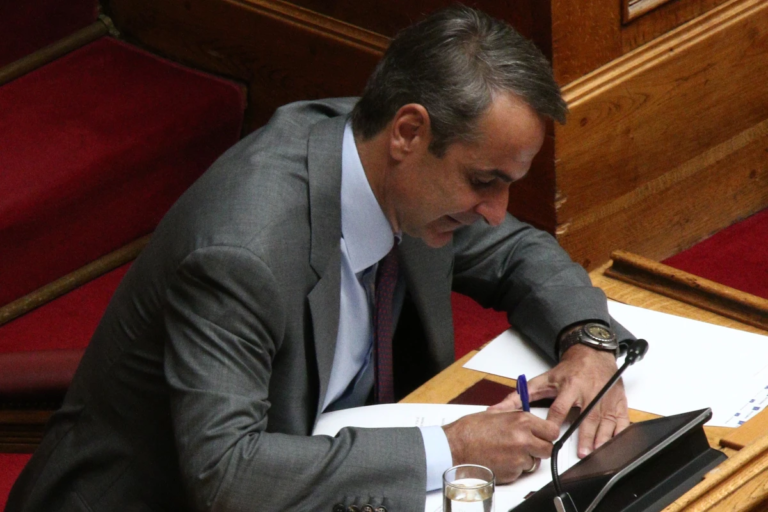 Όσα ΔΕΝ είπε ο κ. Μητσοτάκης στις προγραμματικές
