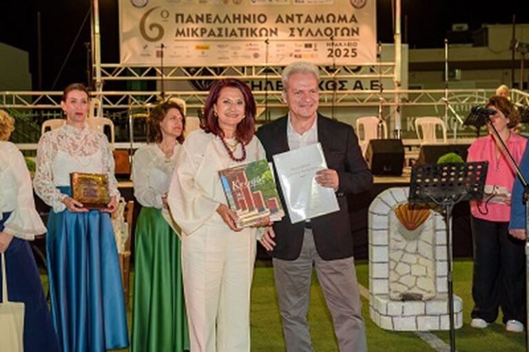 Δήμος Αγρινίου | Το Αγρίνιο παρέδωσε τη σκυτάλη της μνήμης στο Ηράκλειο