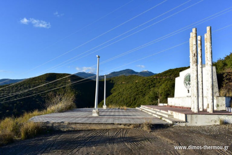 Η μάχη της Γουρίτσας | Η πληροφορία – Η ενέδρα