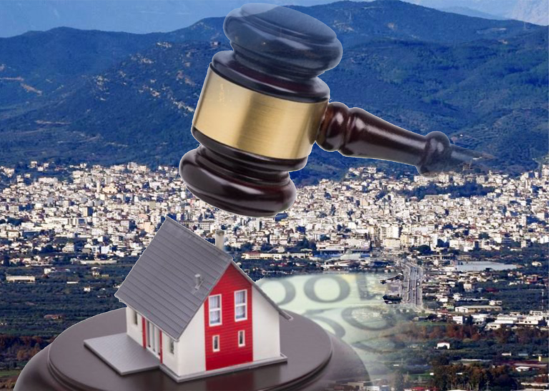 Εργατικό Κέντρο Αγρινίου: «Κανένας μόνος του»